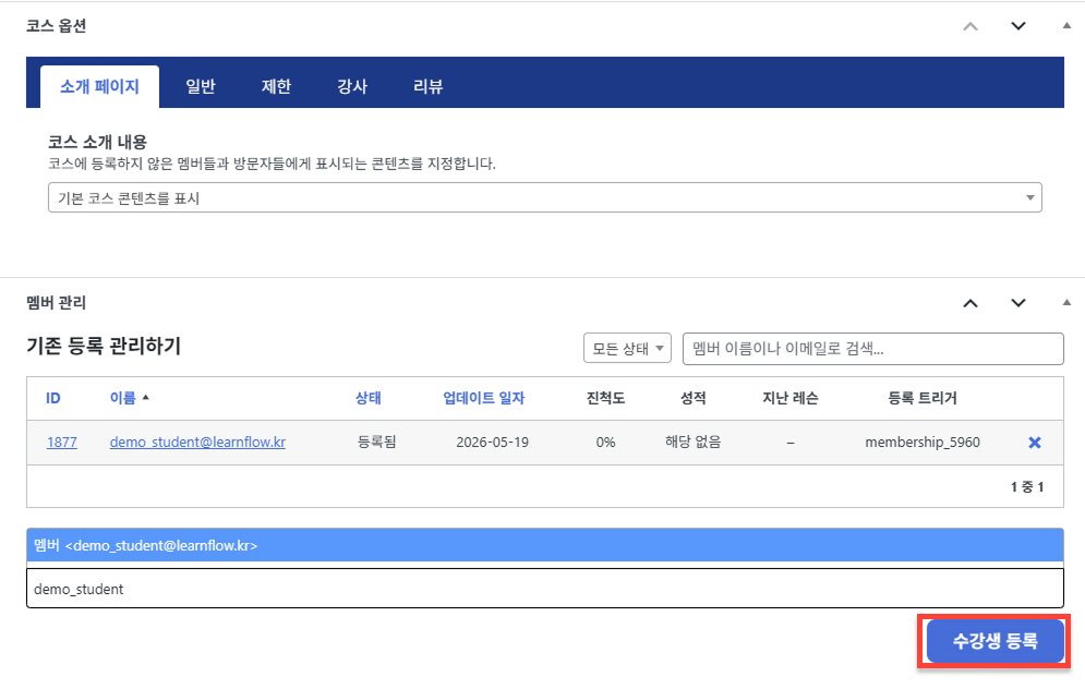 새로 만든 퀴즈를 풀려고 하는데 화면이 비어 있어요!